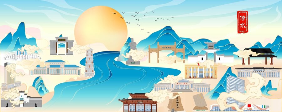 修水地標(biāo)建筑插畫