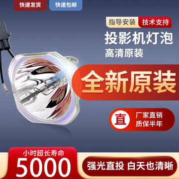 電器工業(yè)品家電系列主圖直通車模版