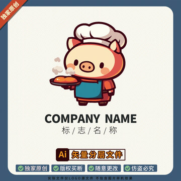 創(chuàng)意矢量大廚燒烤店烤肉店LOGO標志