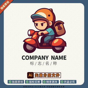快遞站外賣跑腿形象大使LOGO標(biāo)志設(shè)計