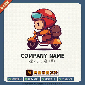 外賣跑腿小哥快遞站LOGO標(biāo)志設(shè)計(jì)