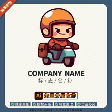 快遞站外賣LOGO標(biāo)志設(shè)計(jì)跑腿形象大使