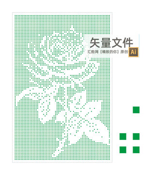 一朵玫瑰花鏤空板