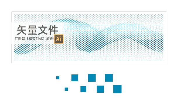 大小方孔曲線鏤空