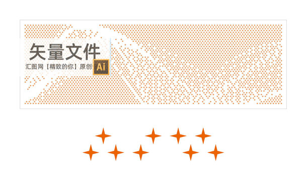 四角星動(dòng)感曲線鏤空板