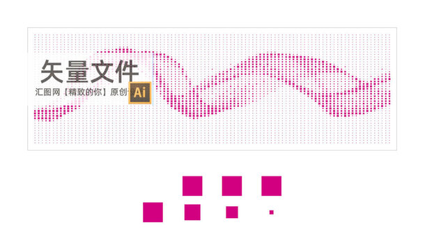 方孔曲線鏤空板