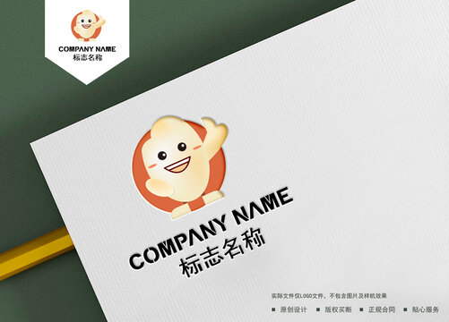 大米logo