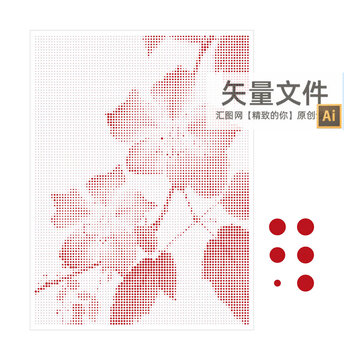 漸變花沖孔板