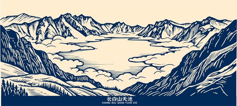長白山天池