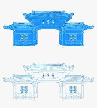 靈隱寺