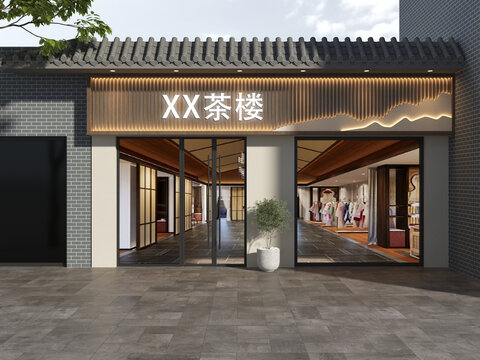 新中式茶樓門(mén)頭