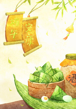 端午插畫