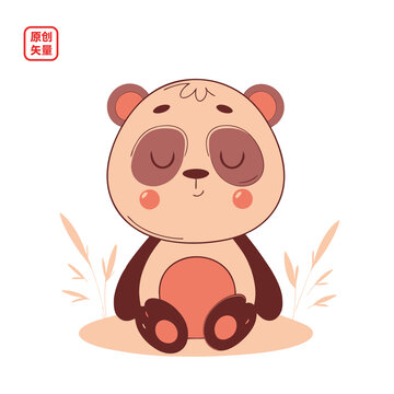 矢量插圖動物坐地上可愛熊貓