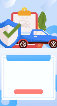 汽車保險