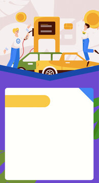 汽車加油