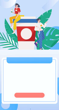 商務(wù)