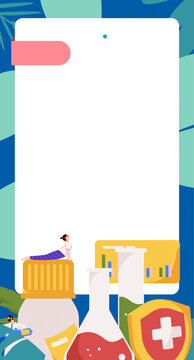 醫(yī)療