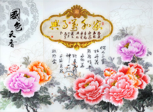 國色天香牡丹花玻璃背景