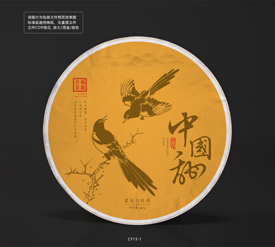 中國甜老白茶包裝棉紙設(shè)計模板喜鵲底紋矢量