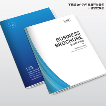 畫冊封面