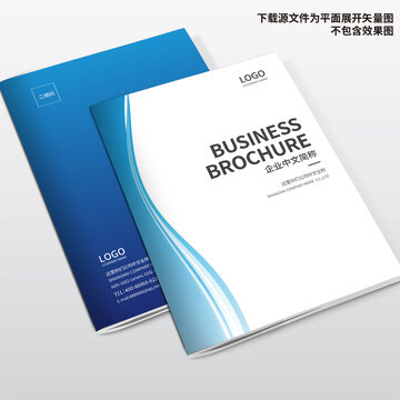 機(jī)械畫冊封面