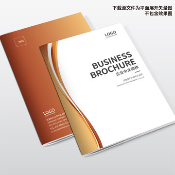 樣品封面