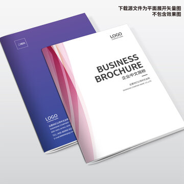 畫冊封面