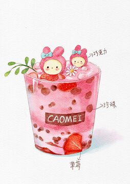 草莓飲品水彩插畫