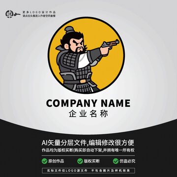 蜀國(guó)張飛射擊打靶戰(zhàn)術(shù)演習(xí)LOGO