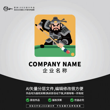 張飛三國將軍臺球桌球斯洛克LOGO