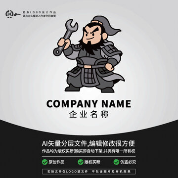 三國(guó)將軍張飛修理電器家具電子產(chǎn)品