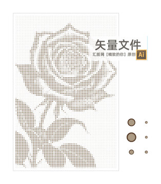 玫瑰花沖孔鋁單板