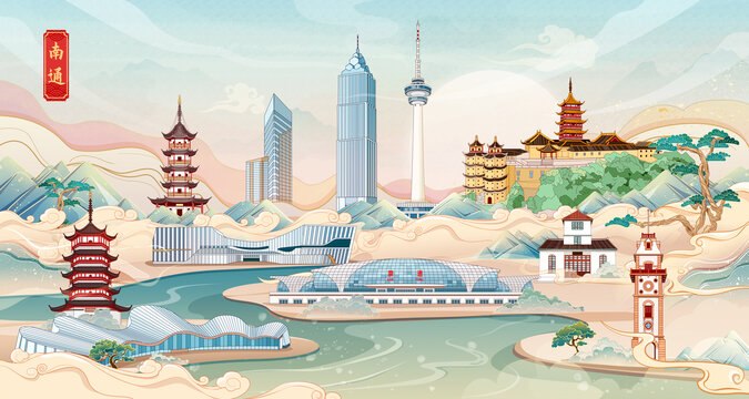 南通地標(biāo)建筑國潮城市旅游插畫