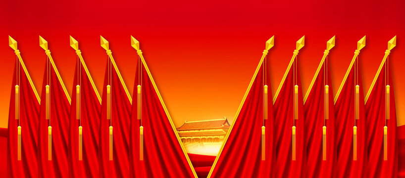 會(huì)場(chǎng)十面紅旗