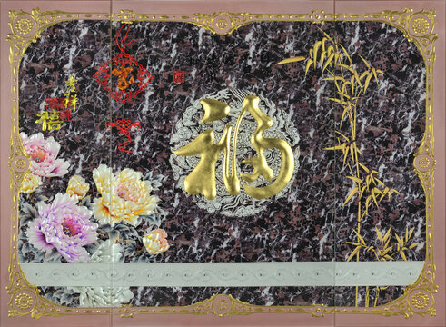 花開富貴牡丹花背景裝飾畫