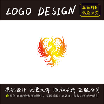 原創(chuàng)鳳凰logo設(shè)計(jì)