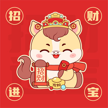 2026馬年插畫(huà)卡通馬年馬年ip招財(cái)進(jìn)寶