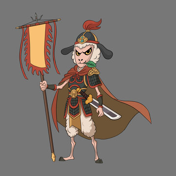 湖羊將軍