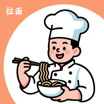 卡通拉面館插畫