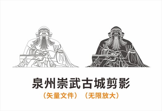 泉州老君巖造像剪影
