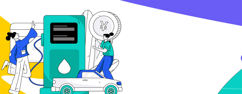 汽車加油