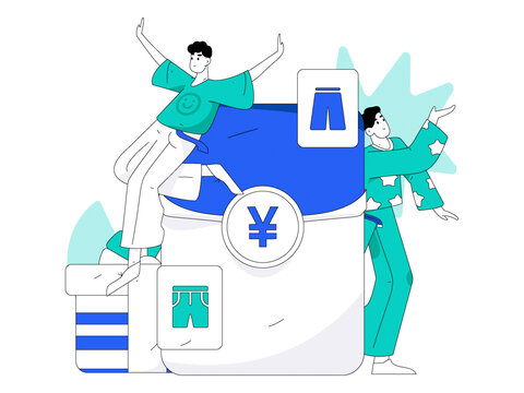 電商