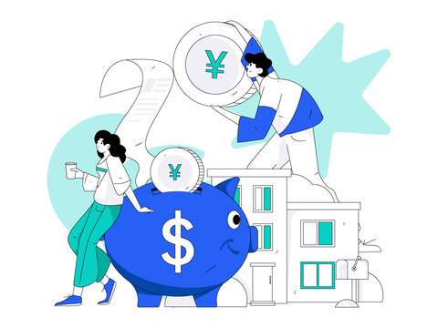 房貸