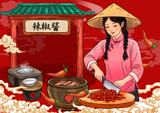辣椒醬