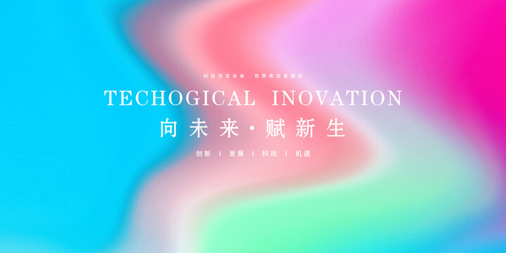 化妝品KV主視覺