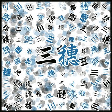 三穗特產(chǎn)