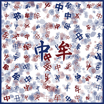 中牟特產(chǎn)