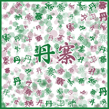 丹寨特產(chǎn)
