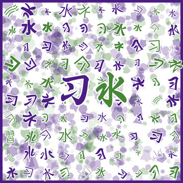 習(xí)水特產(chǎn)