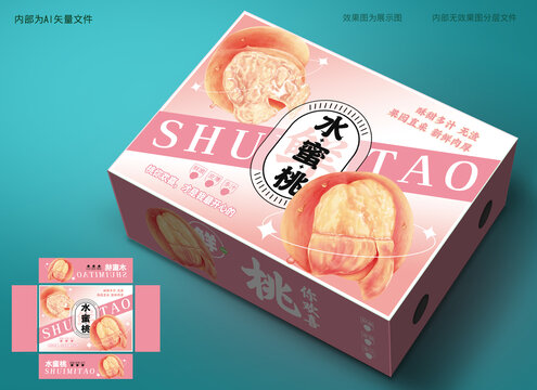水蜜桃禮盒